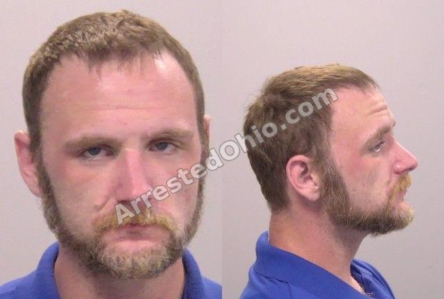 Vandever, Reid Matthew booking photo
